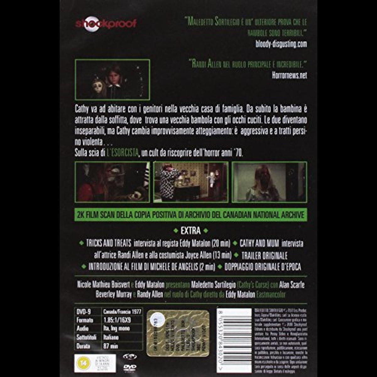 Cathy's Curse DVD (SHOCKPROOF)